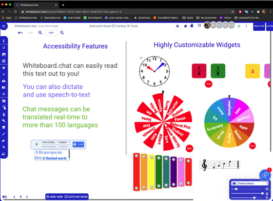 St. Peter's Twin View 3