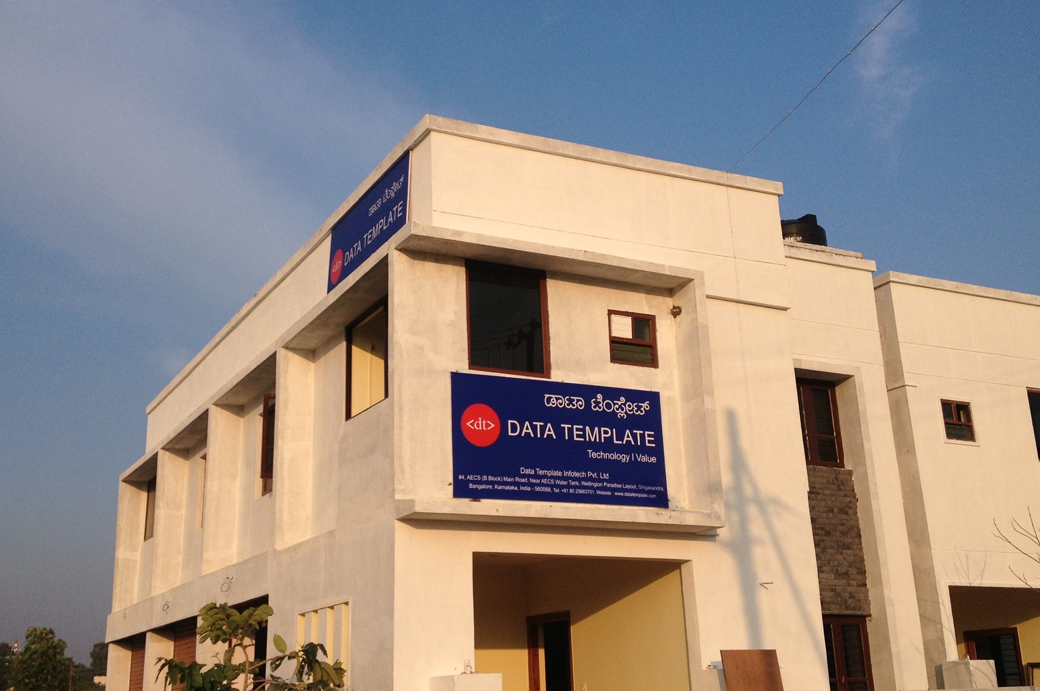 New Office