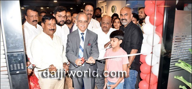 Mangaluru: Data Template software company’s office premises inaugurated