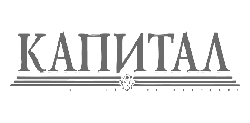 Kaiintaa
